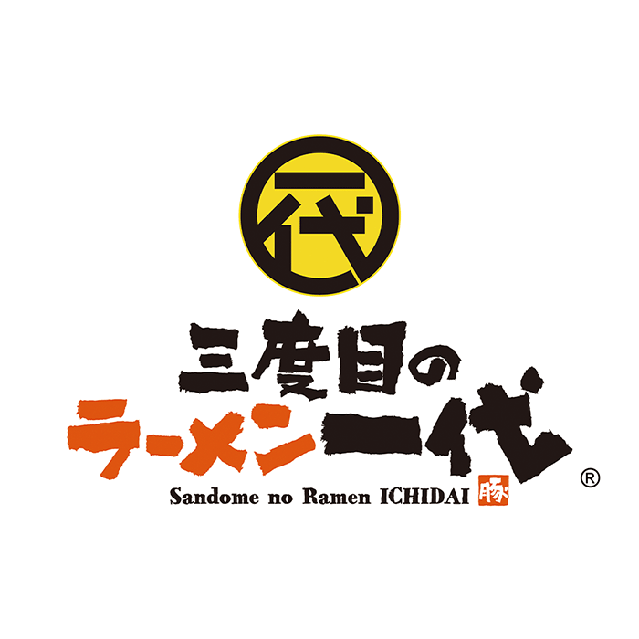 名称未設定-4_ |RAMEN TO THE WORLD 仕入サイト